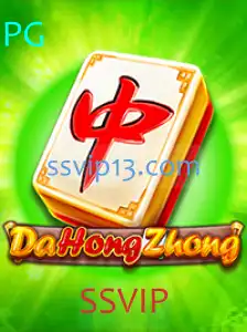 Descubra o Fascinante Mundo de 'DaHongZhong' com SSVIP