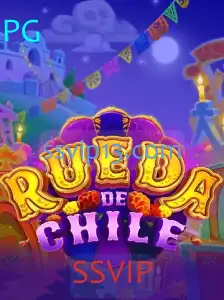 RuedaDeChile: Explorando o Jogo Revolucionário com a Palavra-chave SSVIP