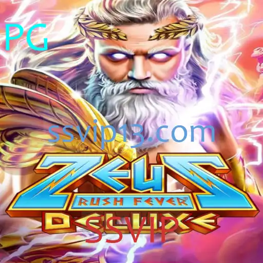 Explorando ZeusRushFeverDeluxe: Um dos Jogos Mais Empolgantes do Ano